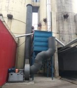 干燥设备研发服务